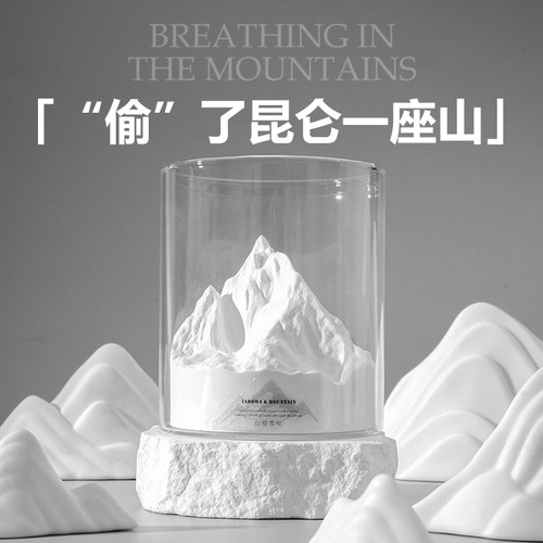 阿尔卑斯山香薰扩香石摆件定制