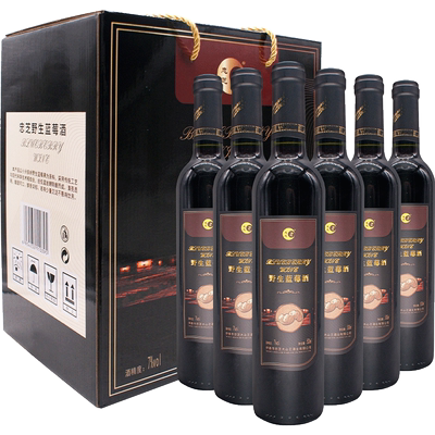 忠芝野生蓝莓酒原汁发酵低度甜型