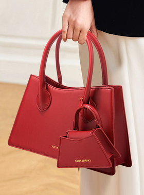 品牌原创子母红色结婚包包新娘包妈妈包2025新款订婚大容量手提包