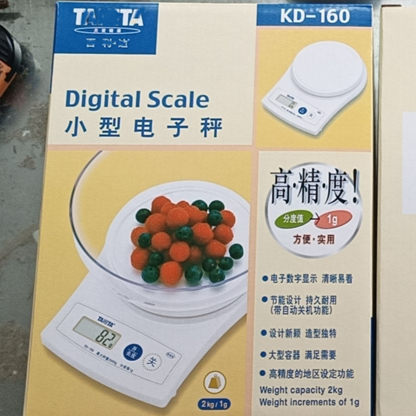 日本百利达TANITA电子秤KD160