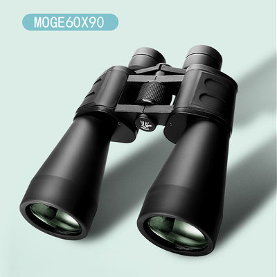 现货供应 60X90两指印皮 高清晰大口径大视场绿膜高清高倍望远镜