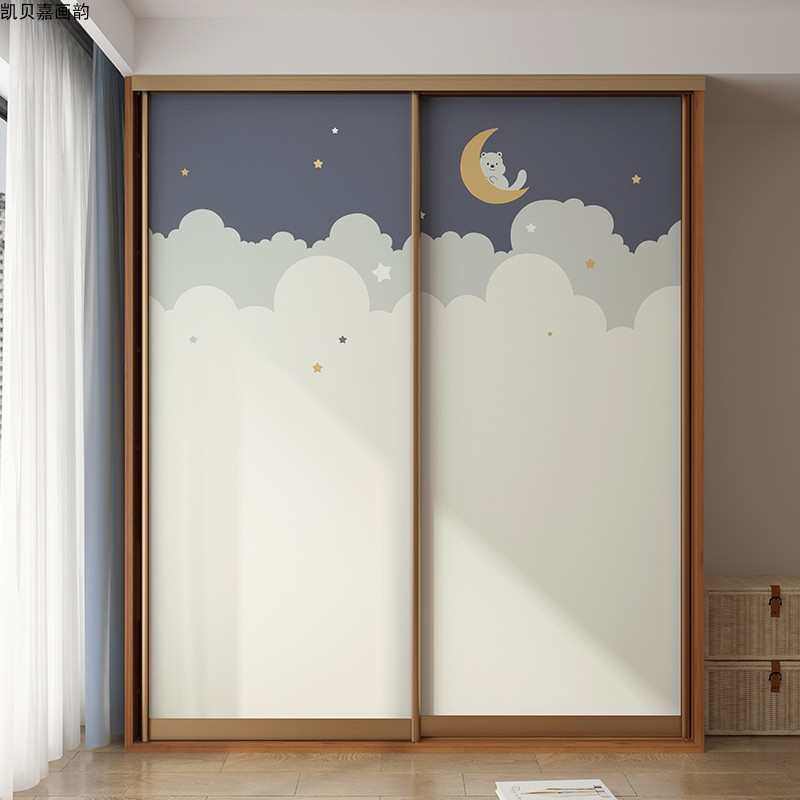 凯贝嘉房间大衣柜门改造贴纸家具翻新卧室玻璃门装饰移门换色壁
