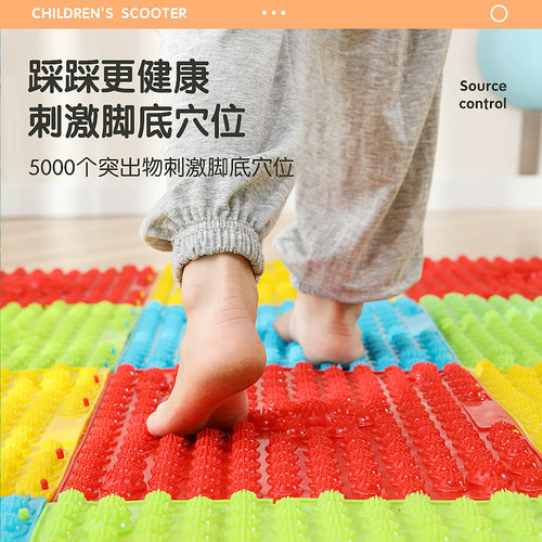 指压板足底按摩脚垫家用