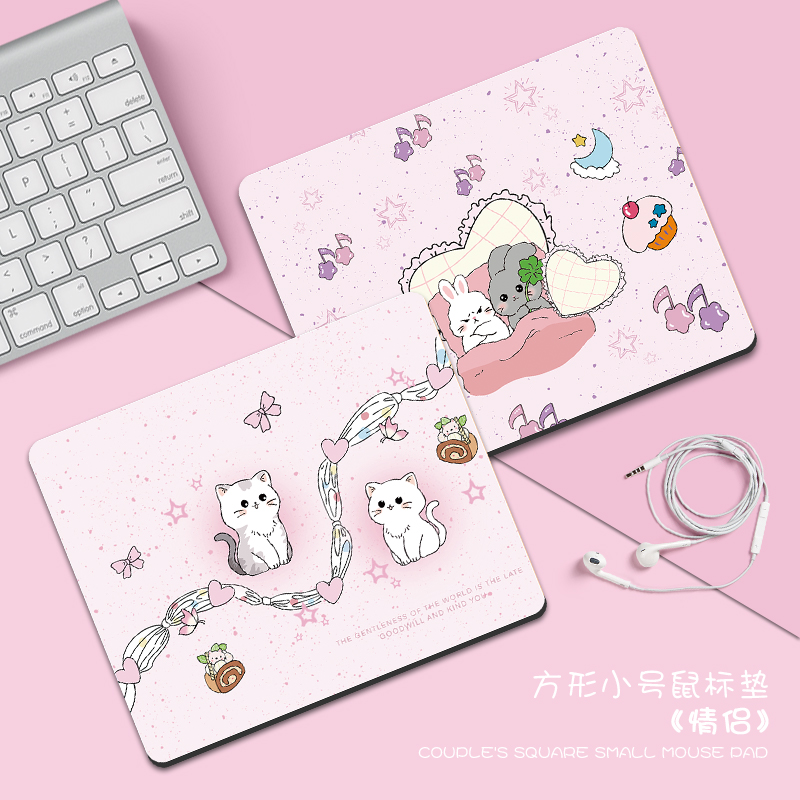 情侣小兔滑鼠垫电脑办公桌面垫女生ins键盘垫定制可爱学生书桌垫