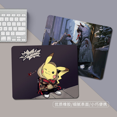 创意便携防滑护腕鼠标键盘垫