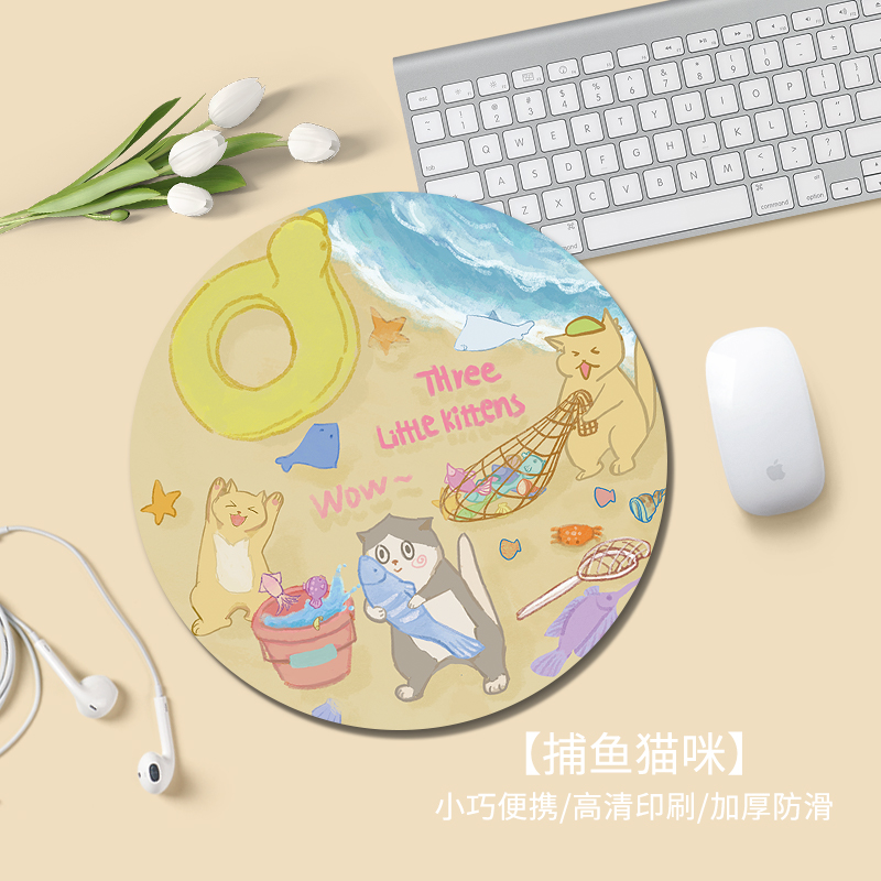 卡通鼠标垫女生创意办公室笔记本电脑键盘垫家用学生学习书桌面垫