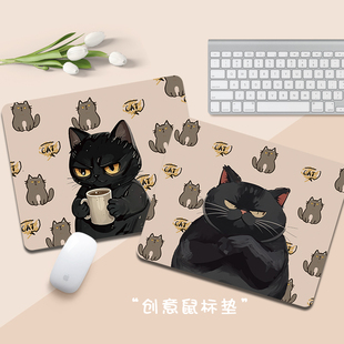 创意猫咪鼠标垫办公护腕软垫卡通学习书桌垫男女生电脑键盘桌面垫