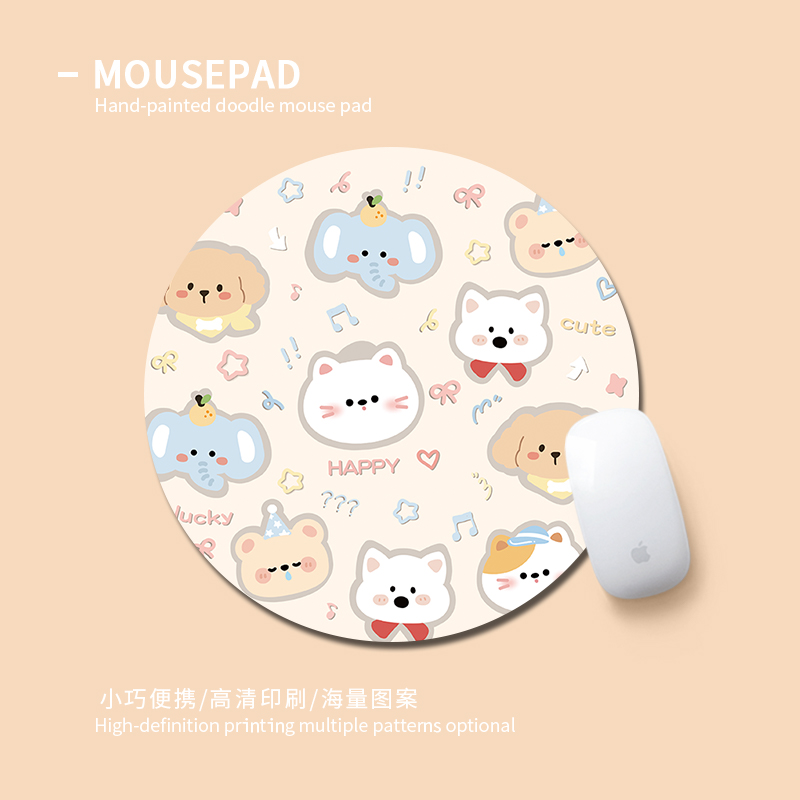 小巧便携橡胶鼠标垫支持定制