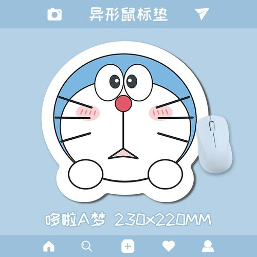 异形鼠标垫创意可爱高颜值护腕垫