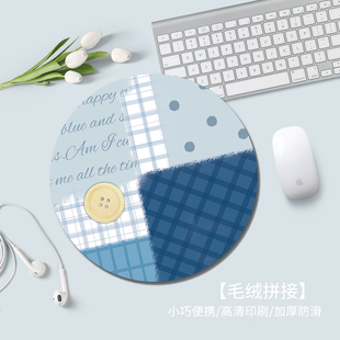 卡通鼠标垫女生创意办公室笔记本电脑键盘垫家用学生学习书桌面垫