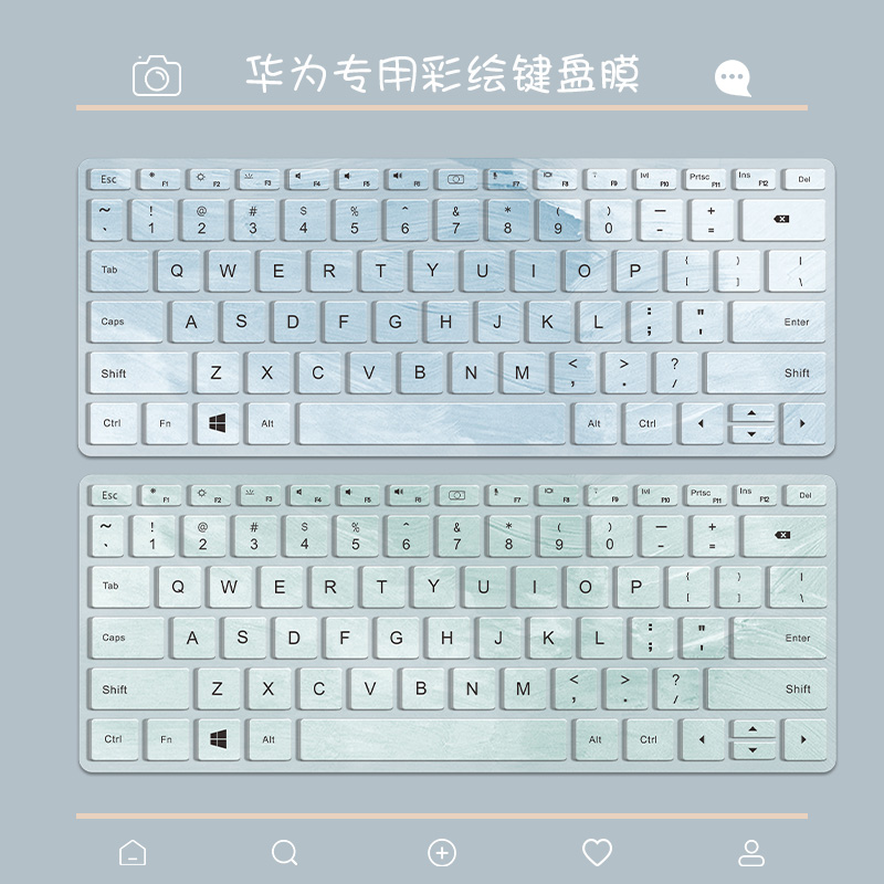笔记本电脑专用键盘膜