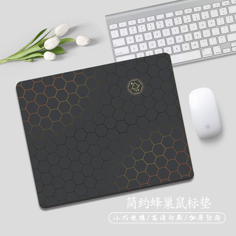 橡胶小号便携鼠标垫支持定制