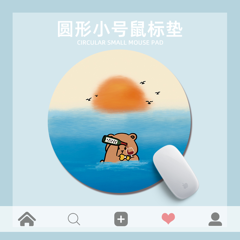 忧郁搞怪系鼠标垫办公室笔记本电脑键盘垫家用学生学习书桌面垫