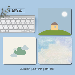 清新奶油风鼠标垫办公护腕软垫子学习书桌垫男女生电脑键盘桌面垫