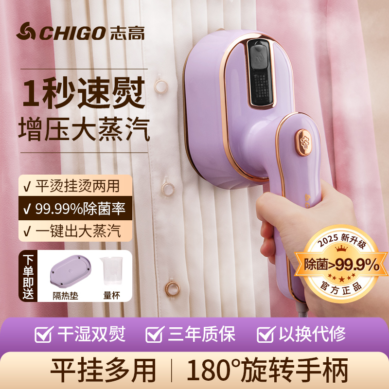ڲ׿ط塿װ ־ߡƽֳֹ̻49Ԫ