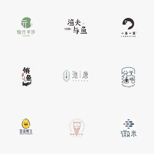 logo设计取名注册甜品店商标奶茶店名字蛋糕烘焙标志女装服装店招