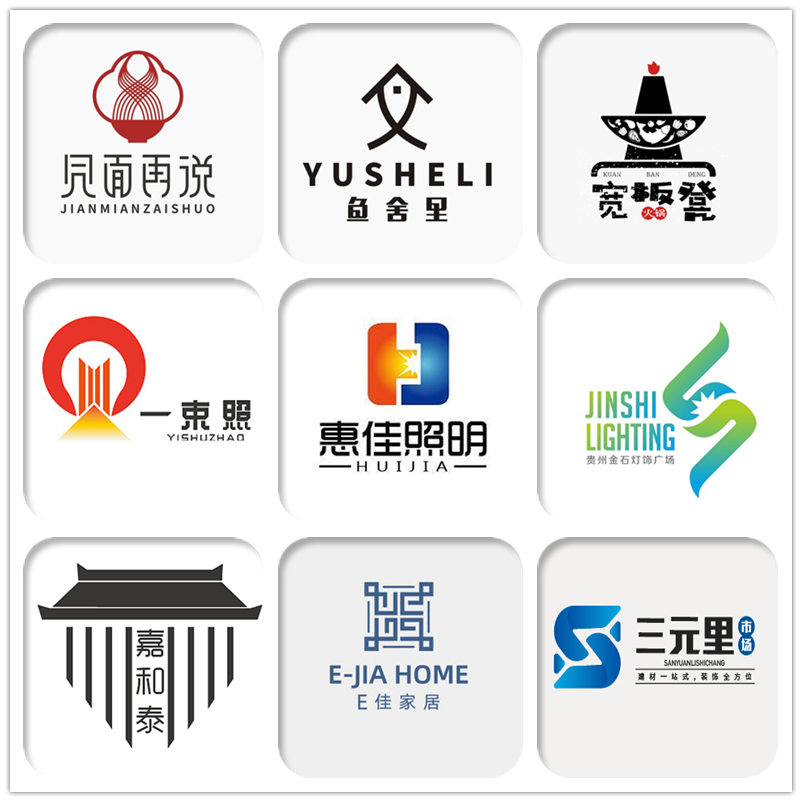 原创公司企业logo设计高端卡通字体注册商标志图店标