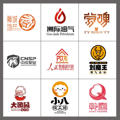 头像招牌店标水印店名logo设计简约卡通原创餐饮门头企业品牌商标