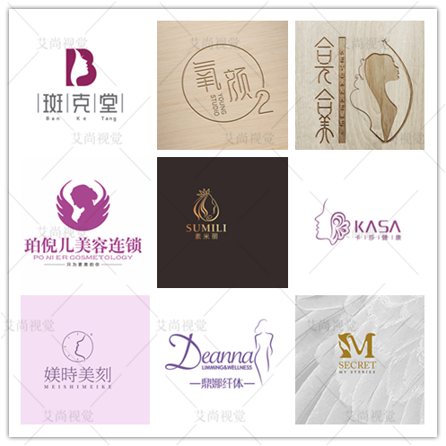 原创logo设计皮肤管理美妆美甲标志美容美体logo皮肤管理店标设计