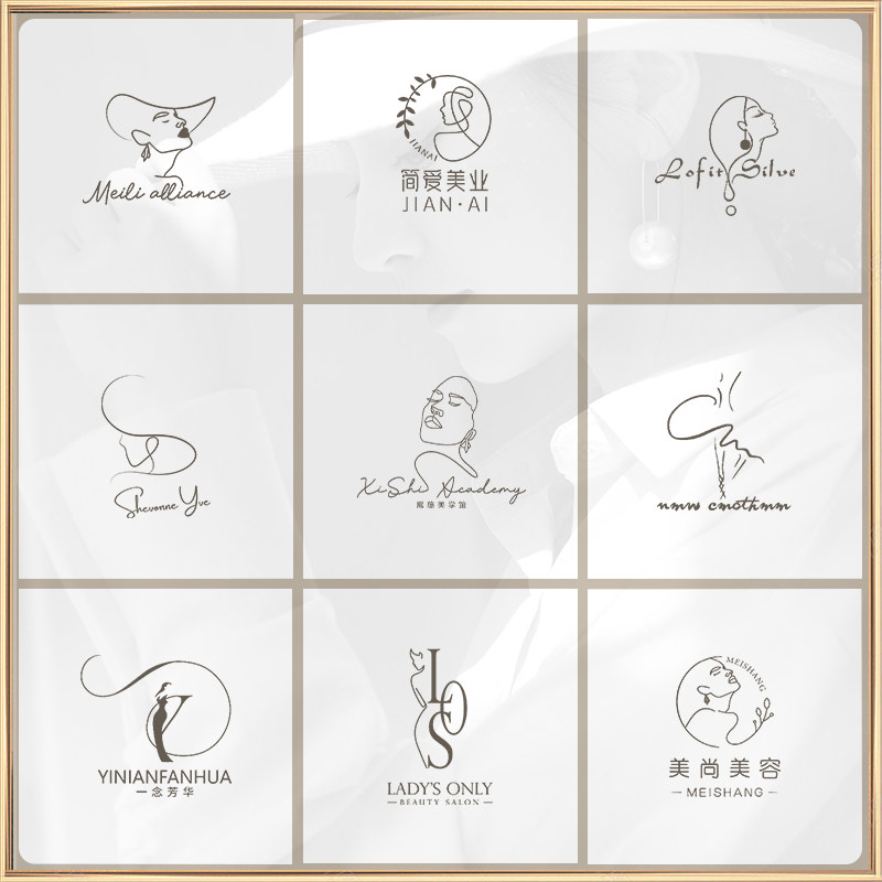 取名logo设计品牌公司名字注册商标蛋糕奶茶女装服装起名店铺标志