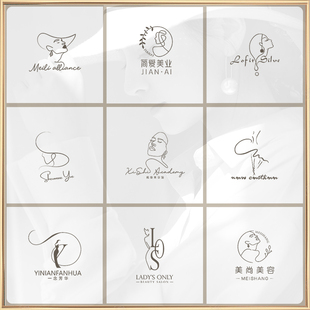 取名logo设计品牌公司名字注册商标蛋糕奶茶女装服装起名店铺标志