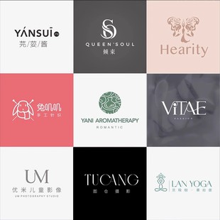 取名logo设计注册商标品牌公司名字店铺店名蛋糕奶茶女装服装起名