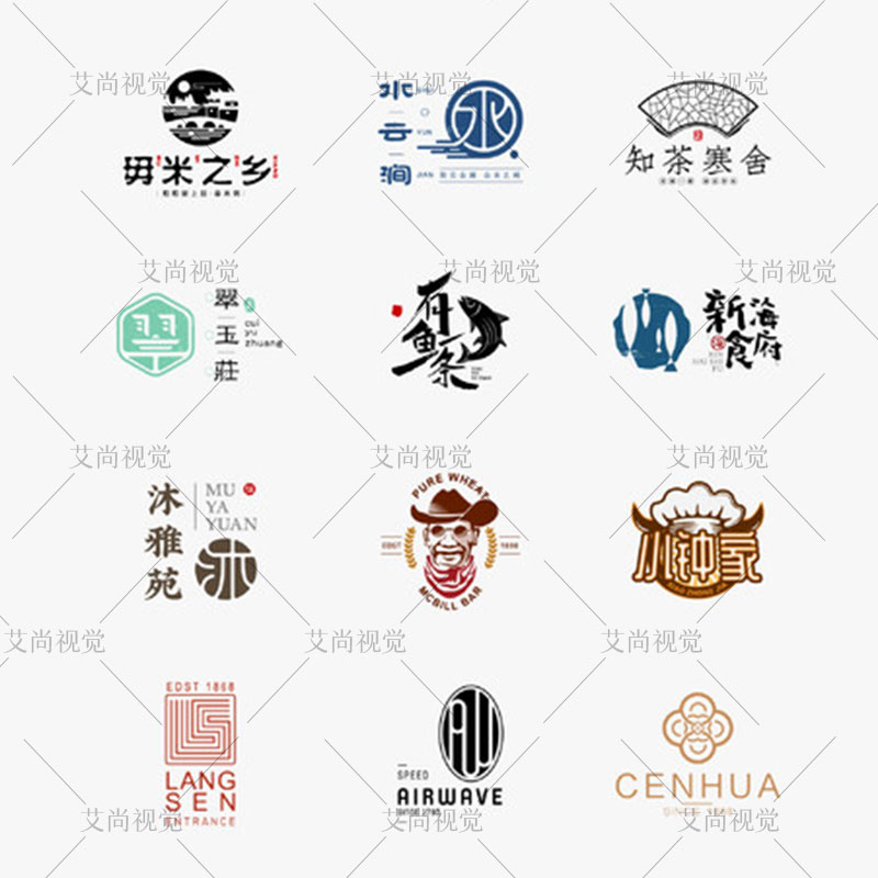 茶餐厅饭店酒吧日料店火锅店餐馆寿司店logo设计原创