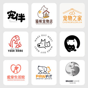 字体卡通宠物店logo设计狗狗猫咖招牌宠物零食店简约风简笔画标志