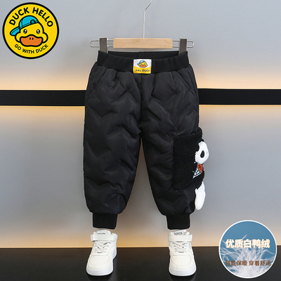 小男孩时尚炸街高端保暖羽绒裤子