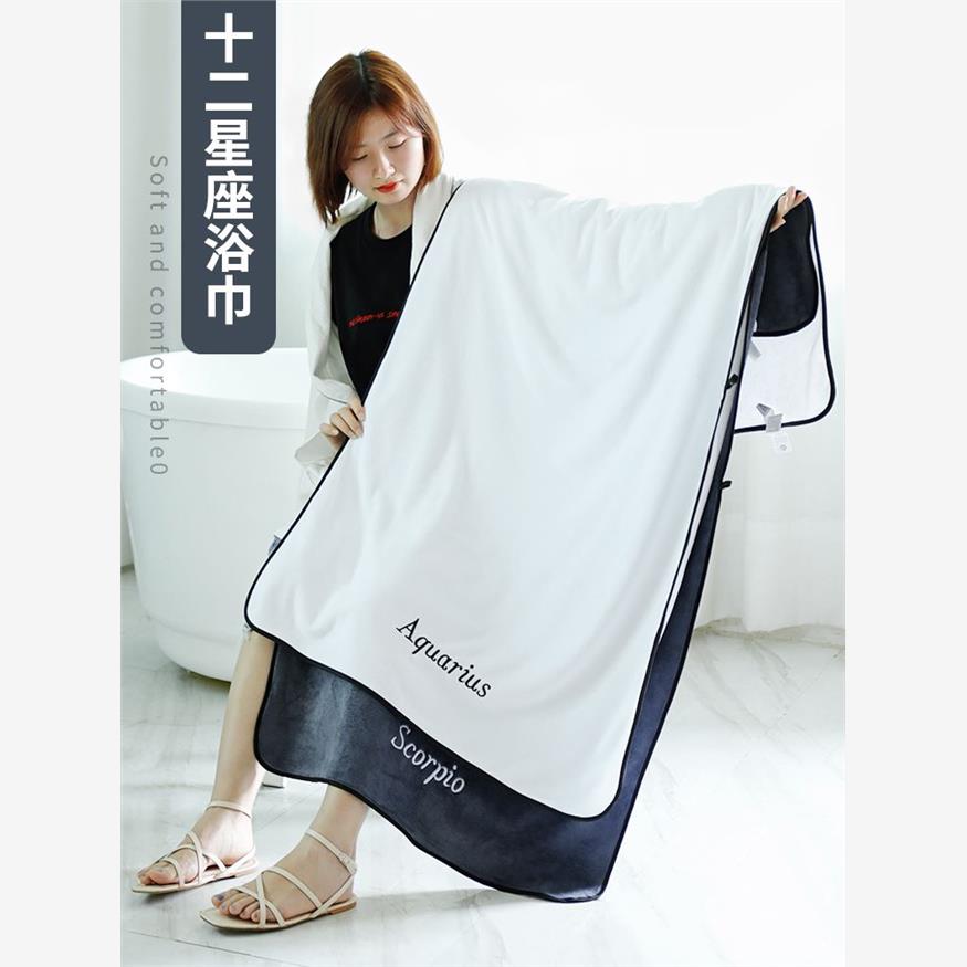 Adult Bathing Towel Women Men Large Bath Towels Big Cotton