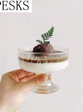 Yogurt ice cream bowl, pudding dessert bowl