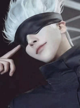 Jujutsu Kaisen Gojo Satoru Cosplay Glasses Blindfold Prop