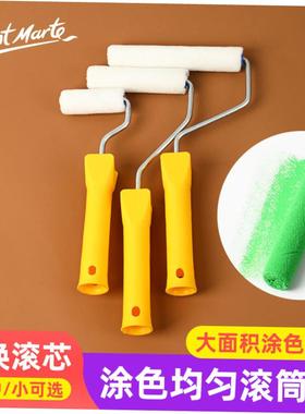 Wall paint brush Roller mini brush 2 inches 4 art Paint roll