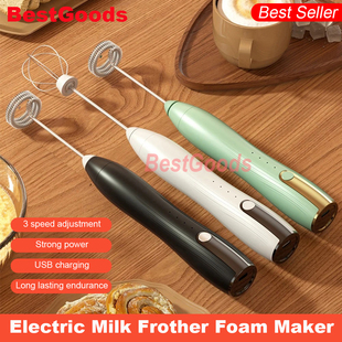 Electric Milk Frother USB Coffee Foam Maker Mixer Egg Beater