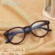 new mens frame Fashion reading full glasses and