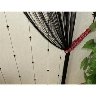 Decorative String Curtain Beads Wall Panel Fringe Room Door