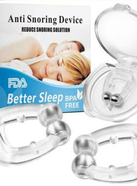 1PC Silicone Nose Clip Magnetic Anti Snore Stopper Snoring S