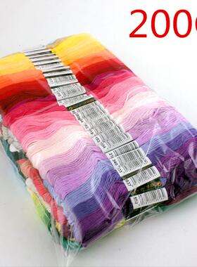 Anchor Similar DMC Cross Stitch Cotton Embroidery Thread Flo