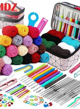105Pcs Crochet Kit Beginner Crocheting Kit with Yarn Set Inc