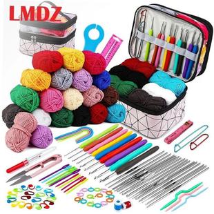 105Pcs Crochet Kit Beginner Crocheting Kit with Yarn Set Inc