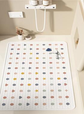 Soft Memory Foam Bath Bathroom Floor Shower Rug Non-slip Mat
