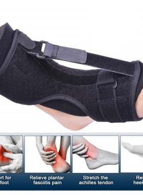 1pc Adjustable Plantar Fasciitis Night Foot Splint Drop Orth
