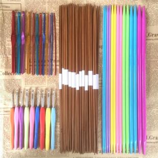 Crochet Hook Set With Yarn Knitting Needles Sewing Tools Set