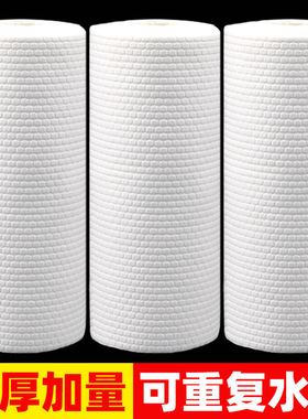 kitchen paper towels 5 rolls towel napkin tissue wiper