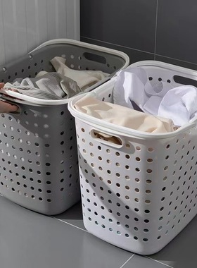 Dirty clothes storage basket household laundry basket dormit