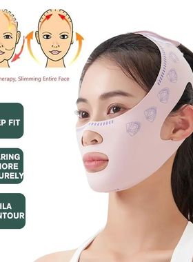 Chin Cheek Slimming Bandage V Shaper V Line Lifting Mask Fac