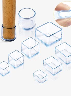 Furniture Leg Foot Protector Transparent Table And Chair Foo