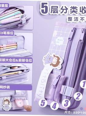 Korea Cute Pencil Cases for Girls Pencilcase Waterproof Canv