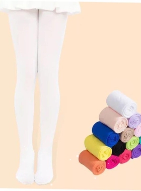 Spring Candy Color Kids Pantyhose Ballet Dance Tights for Gi