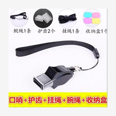 2024newsdlpciabketref